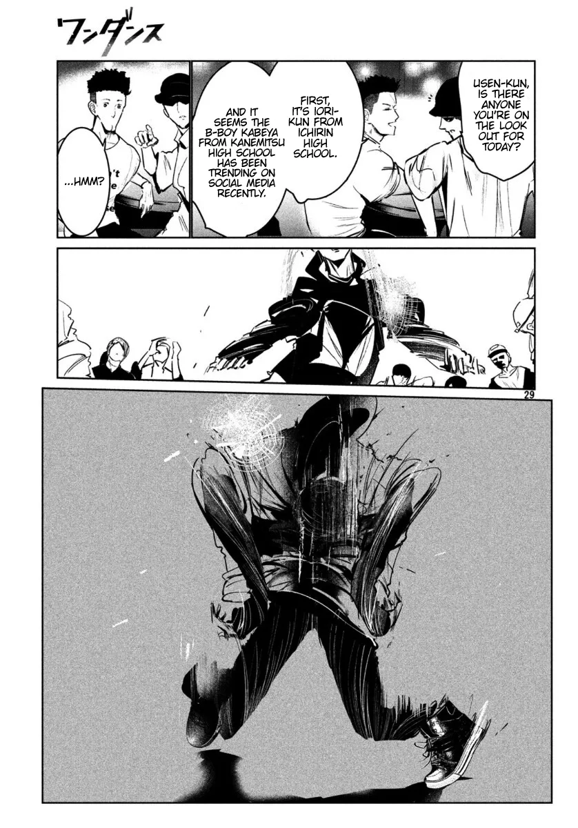 WonDance Chapter 17 page 32 - 