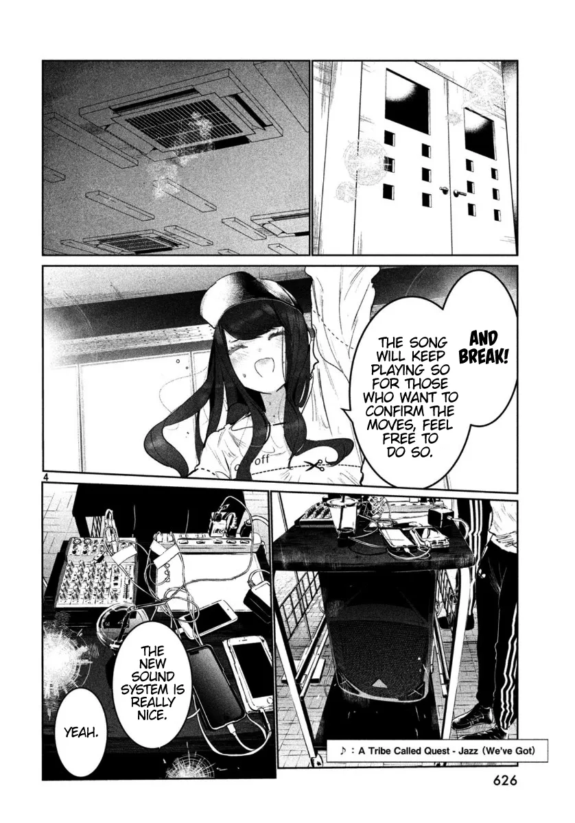 WonDance Chapter 17 page 7 - 