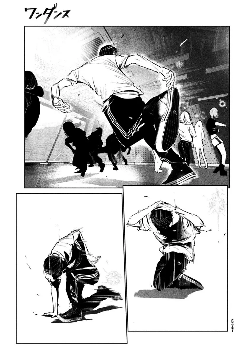 WonDance Chapter 17 page 8 - 