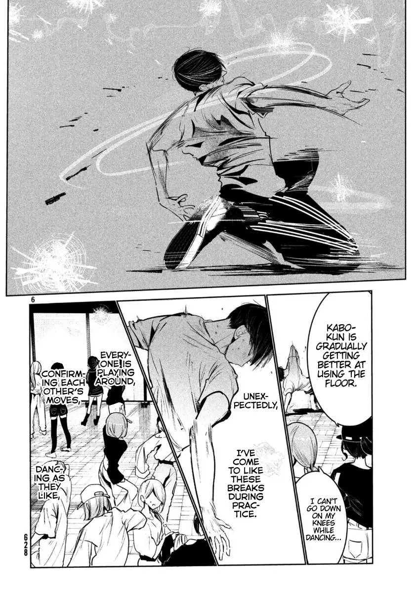 WonDance Chapter 17 page 9 - 