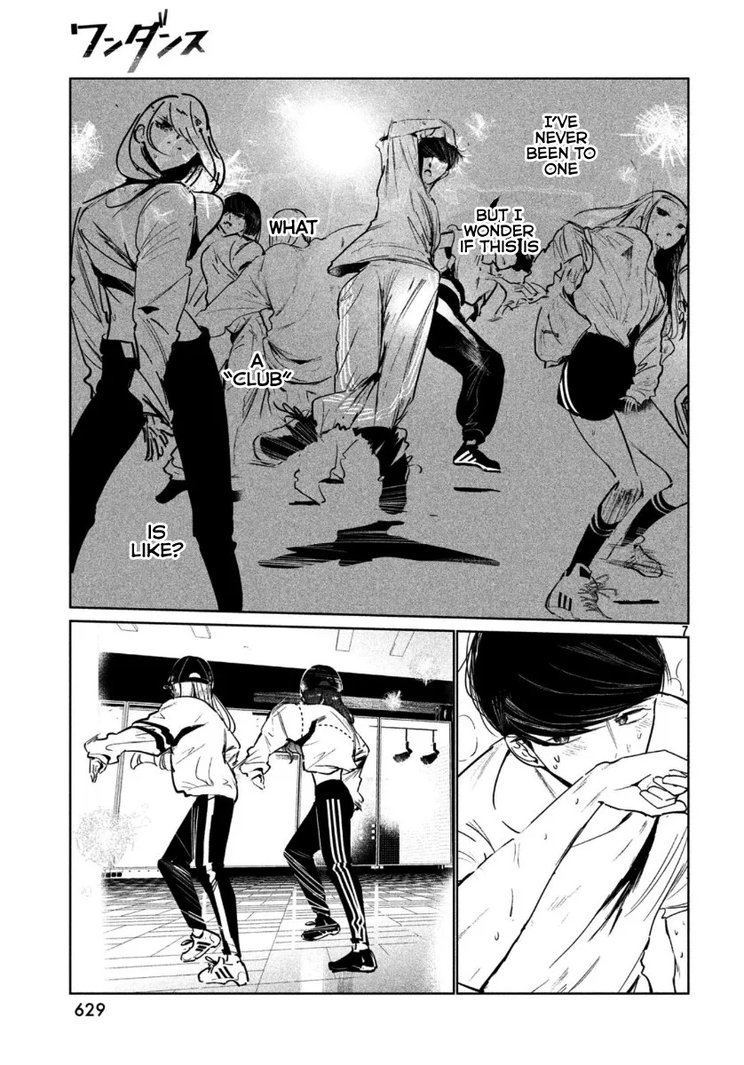 WonDance Chapter 17 page 10 - 