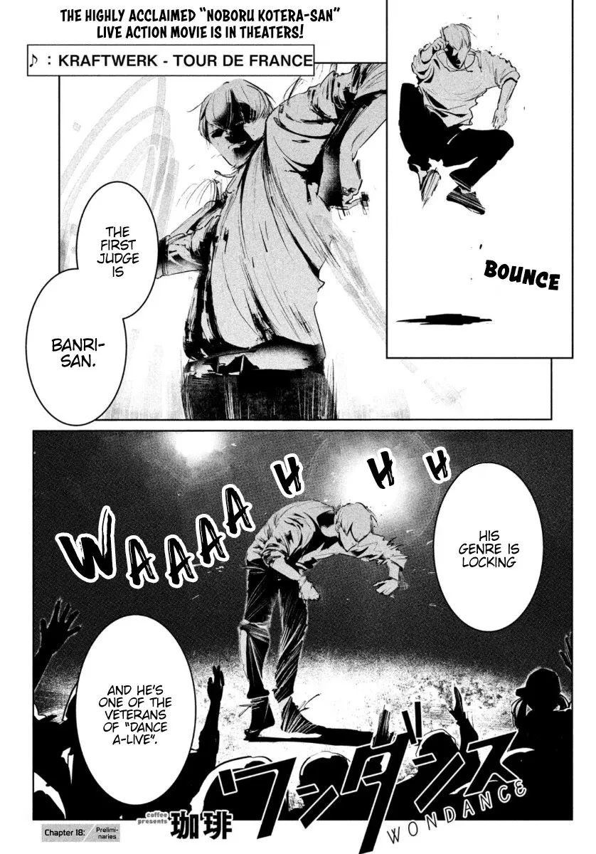 WonDance Chapter 18 page 2 - 