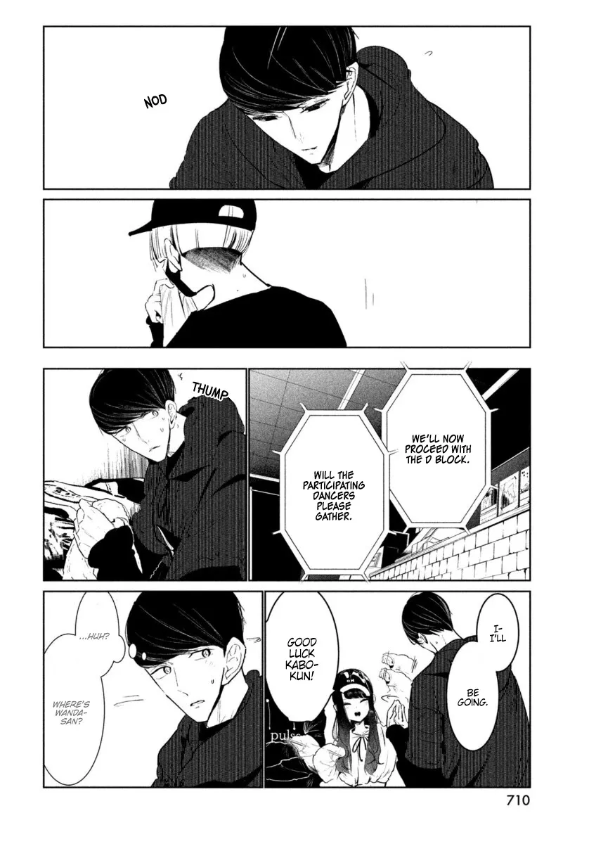 WonDance Chapter 18 page 11 - 