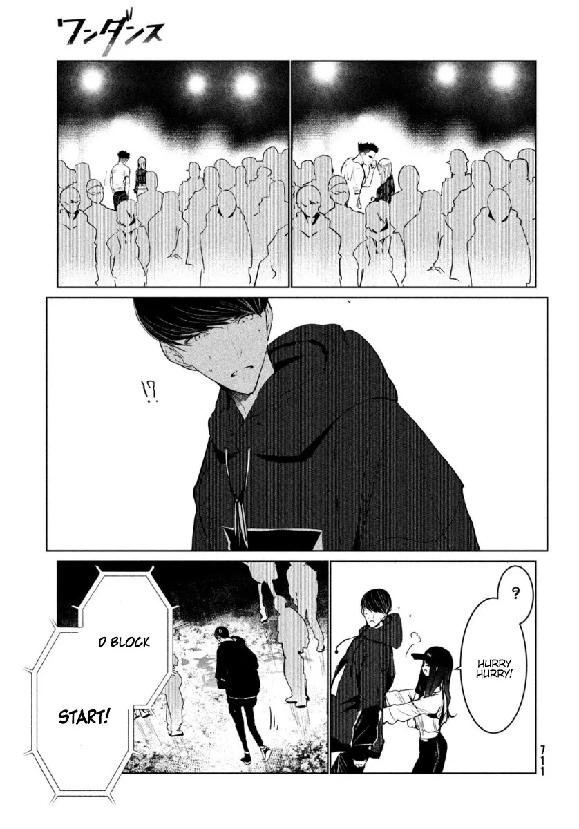 WonDance Chapter 18 page 12 - 