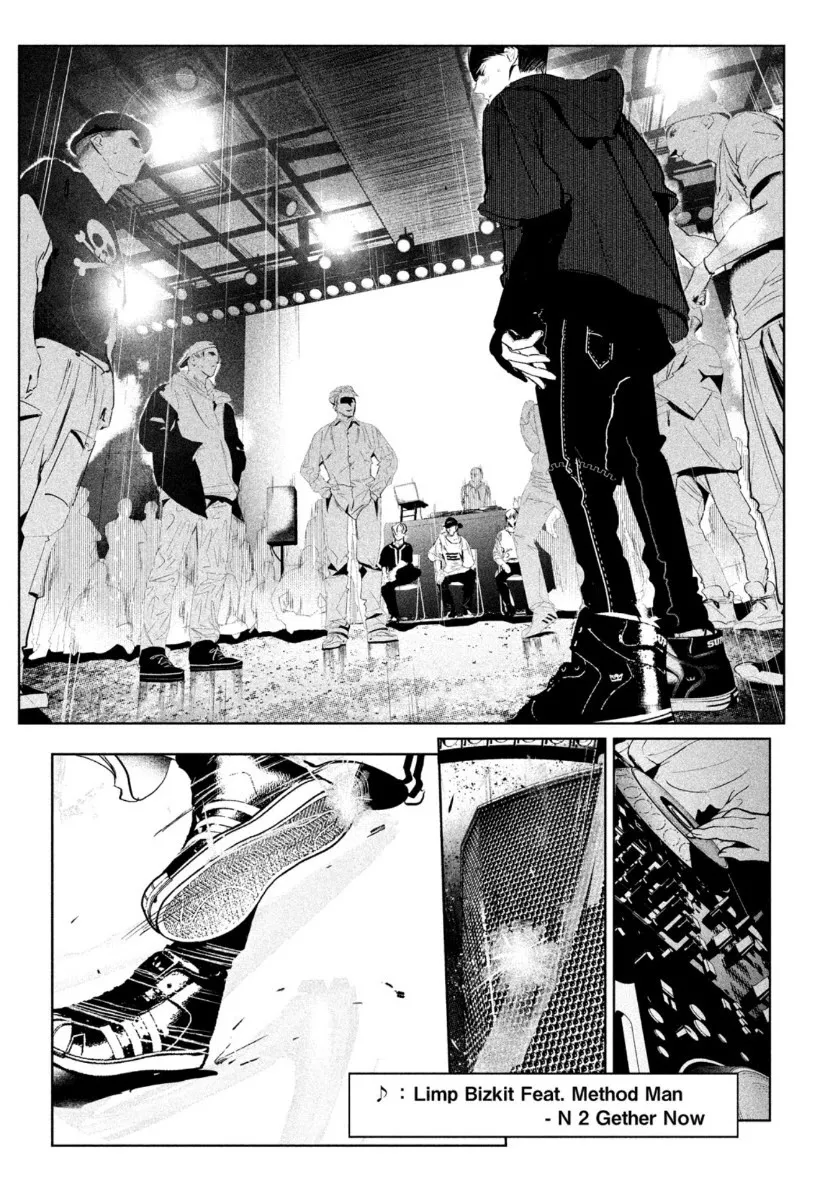 WonDance Chapter 18 page 13 - 