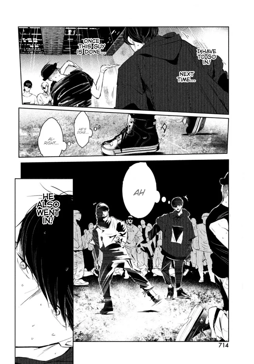 WonDance Chapter 18 page 15 - 