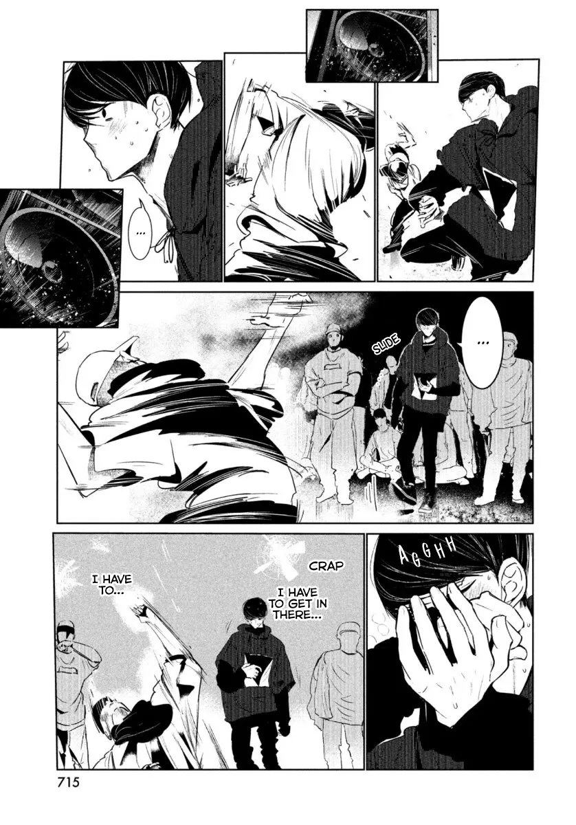 WonDance Chapter 18 page 16 - 