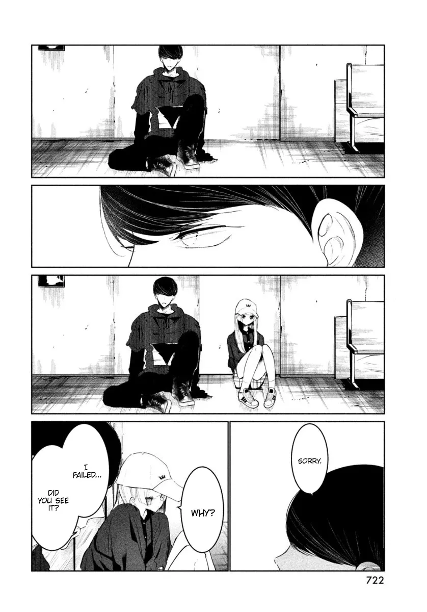 WonDance Chapter 18 page 23 - 