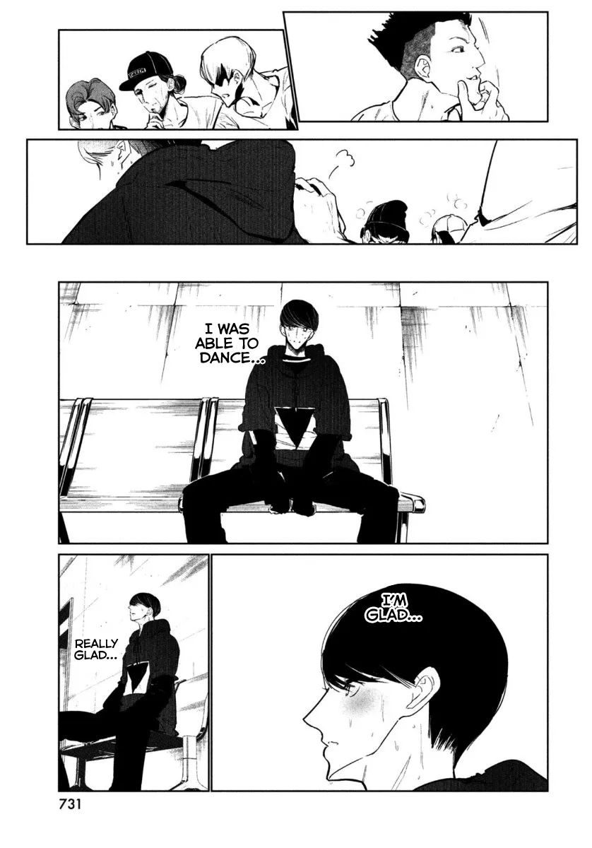 WonDance Chapter 18 page 32 - 