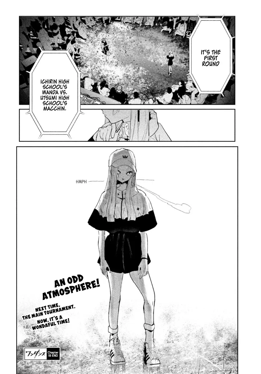 WonDance Chapter 18 page 33 - 