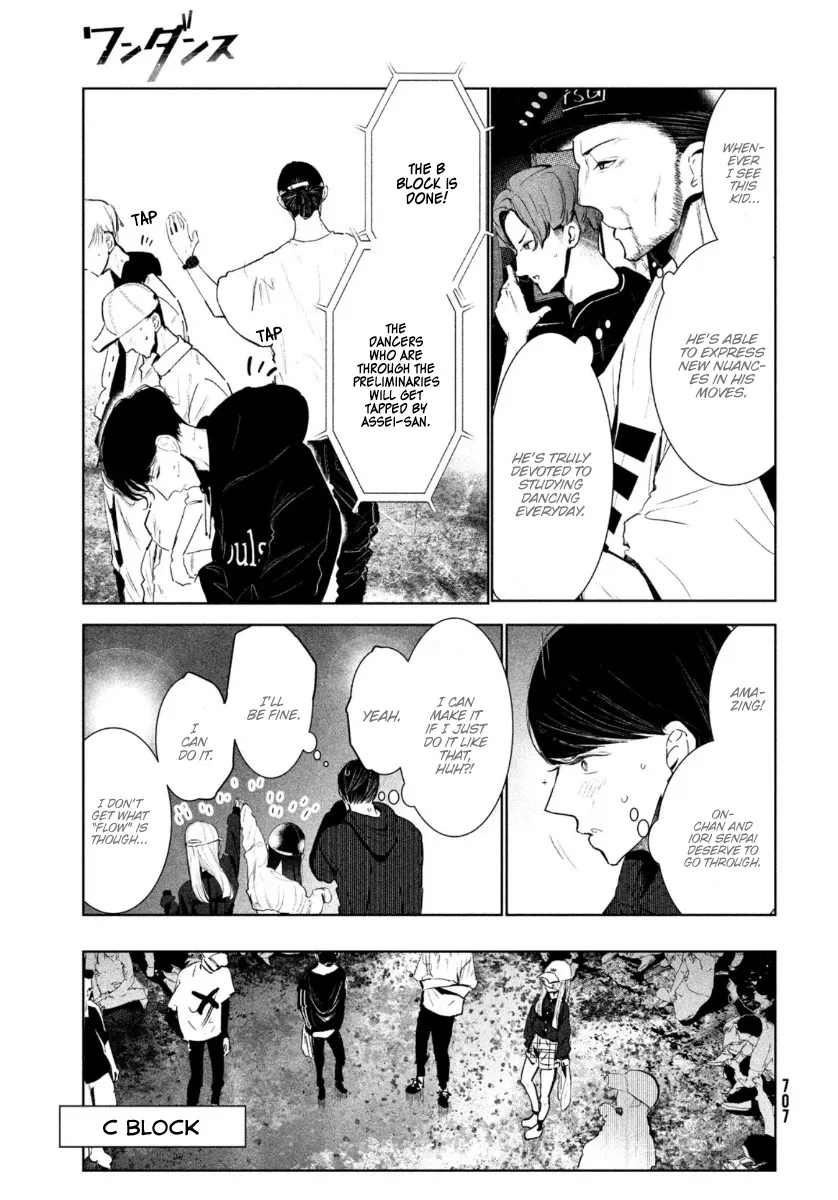 WonDance Chapter 18 page 8 - 