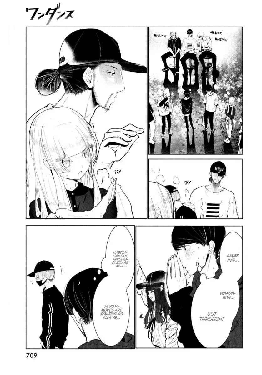 WonDance Chapter 18 page 10 - 