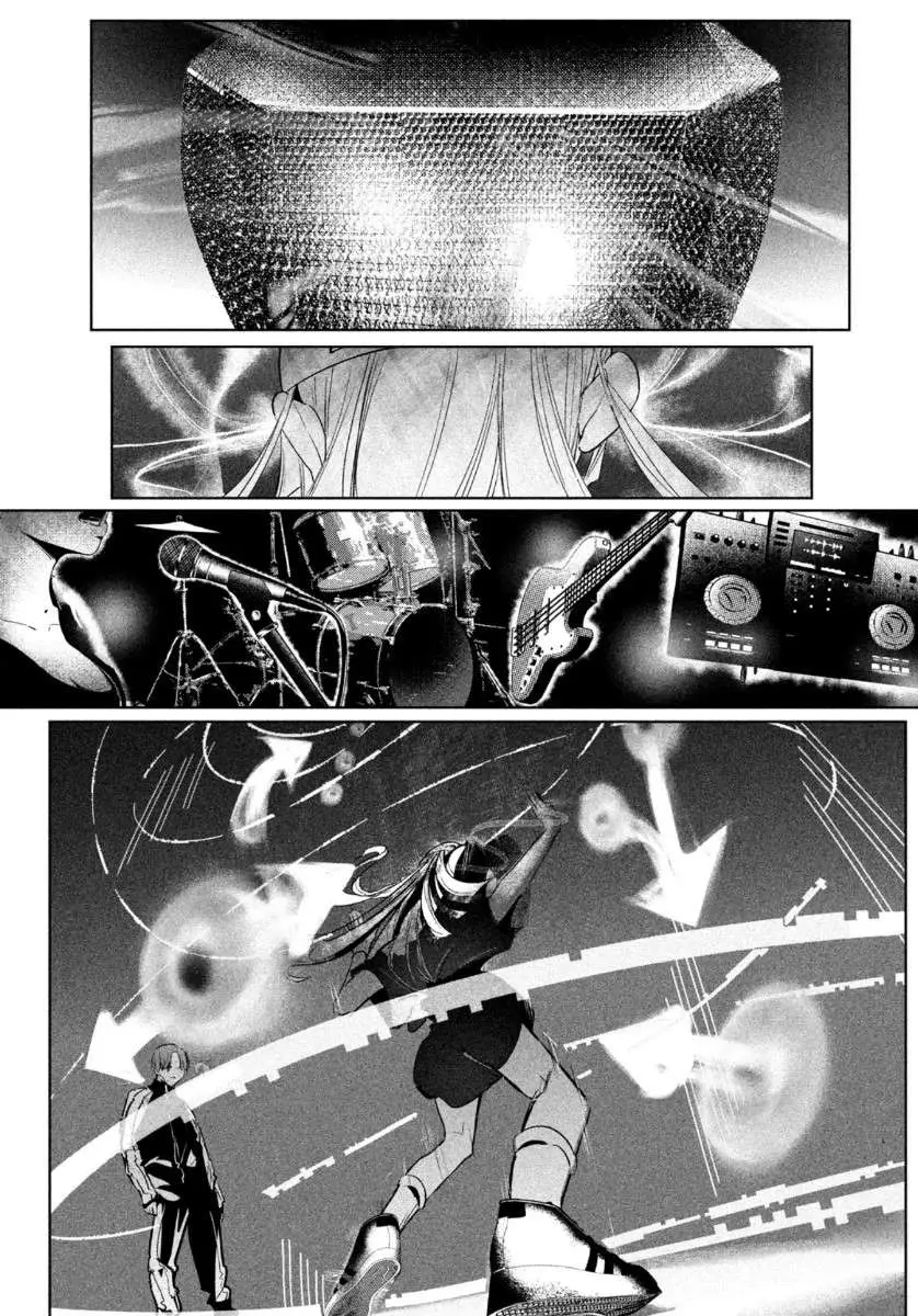 WonDance Chapter 19 page 14 - 
