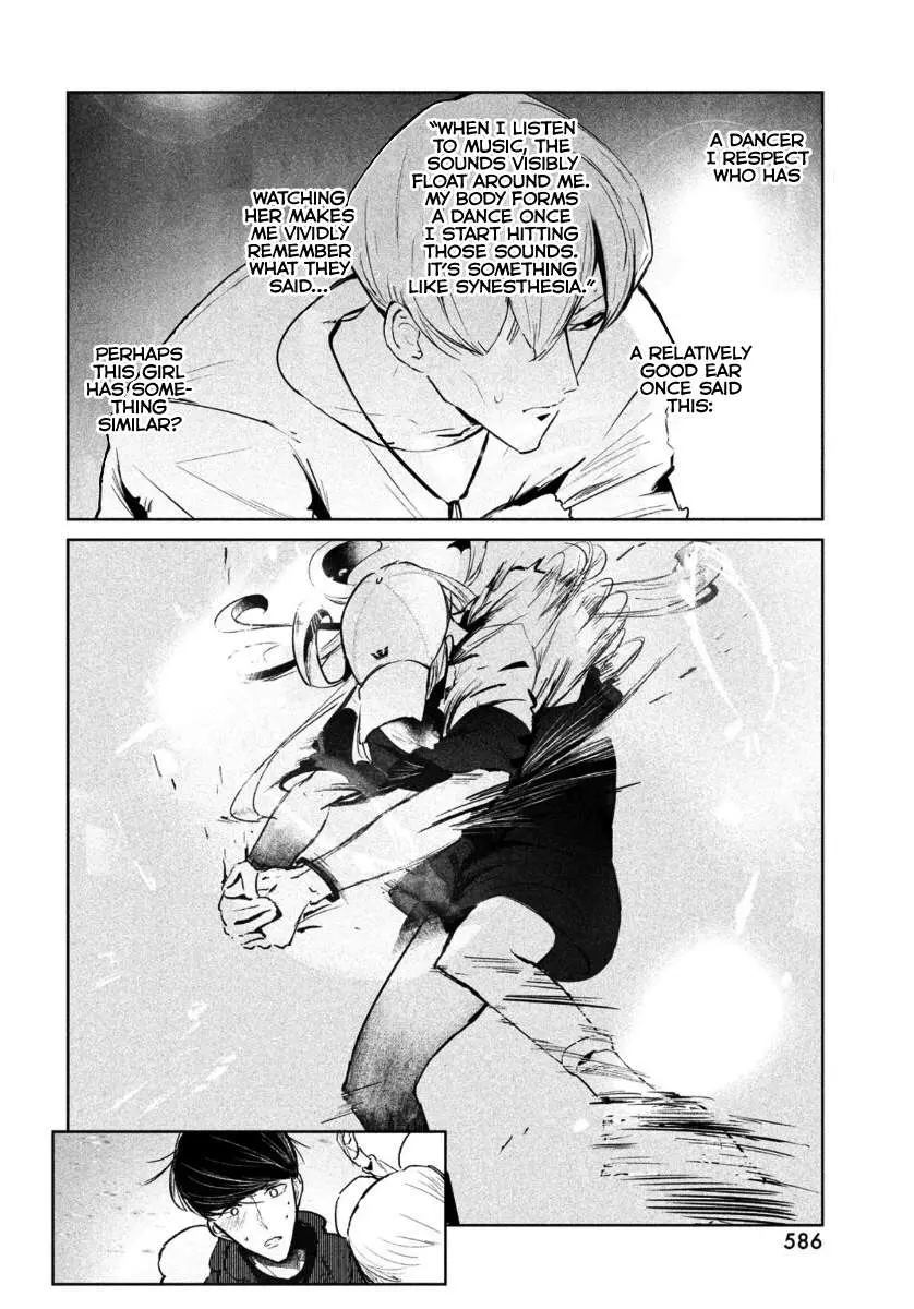 WonDance Chapter 19 page 15 - 
