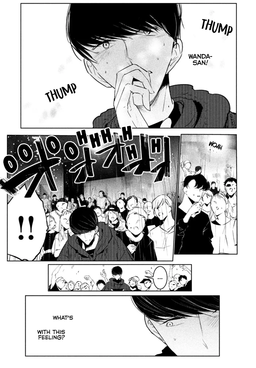 WonDance Chapter 19 page 16 - 