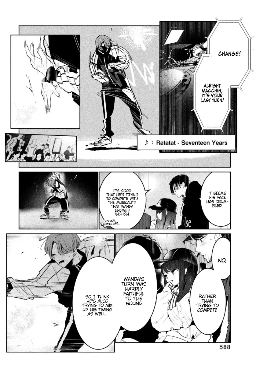 WonDance Chapter 19 page 17 - 