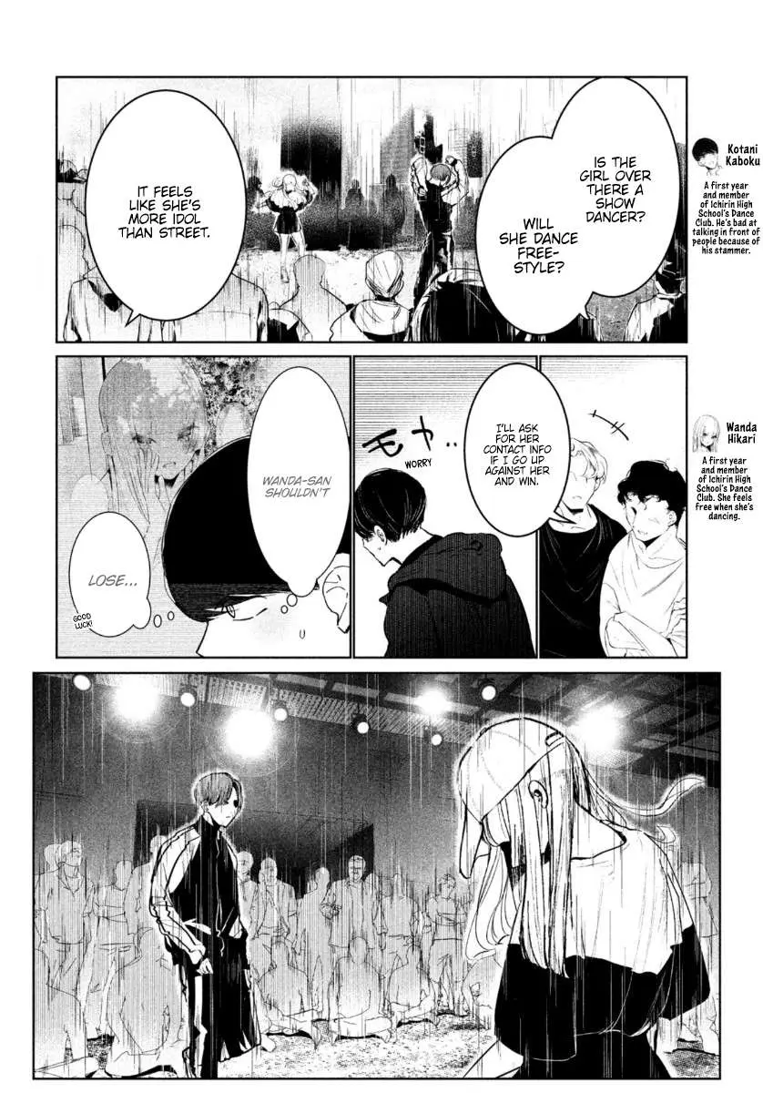 WonDance Chapter 19 page 3 - 