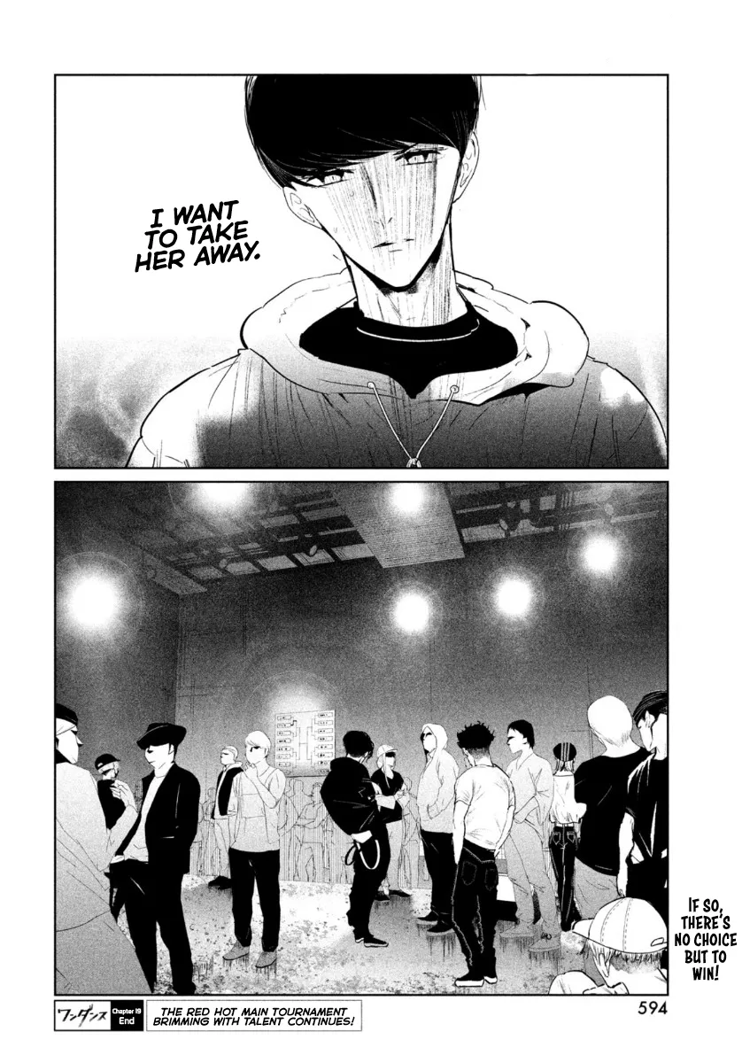 WonDance Chapter 19 page 23 - 