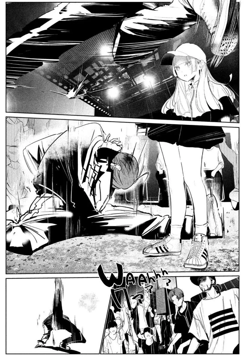 WonDance Chapter 19 page 7 - 