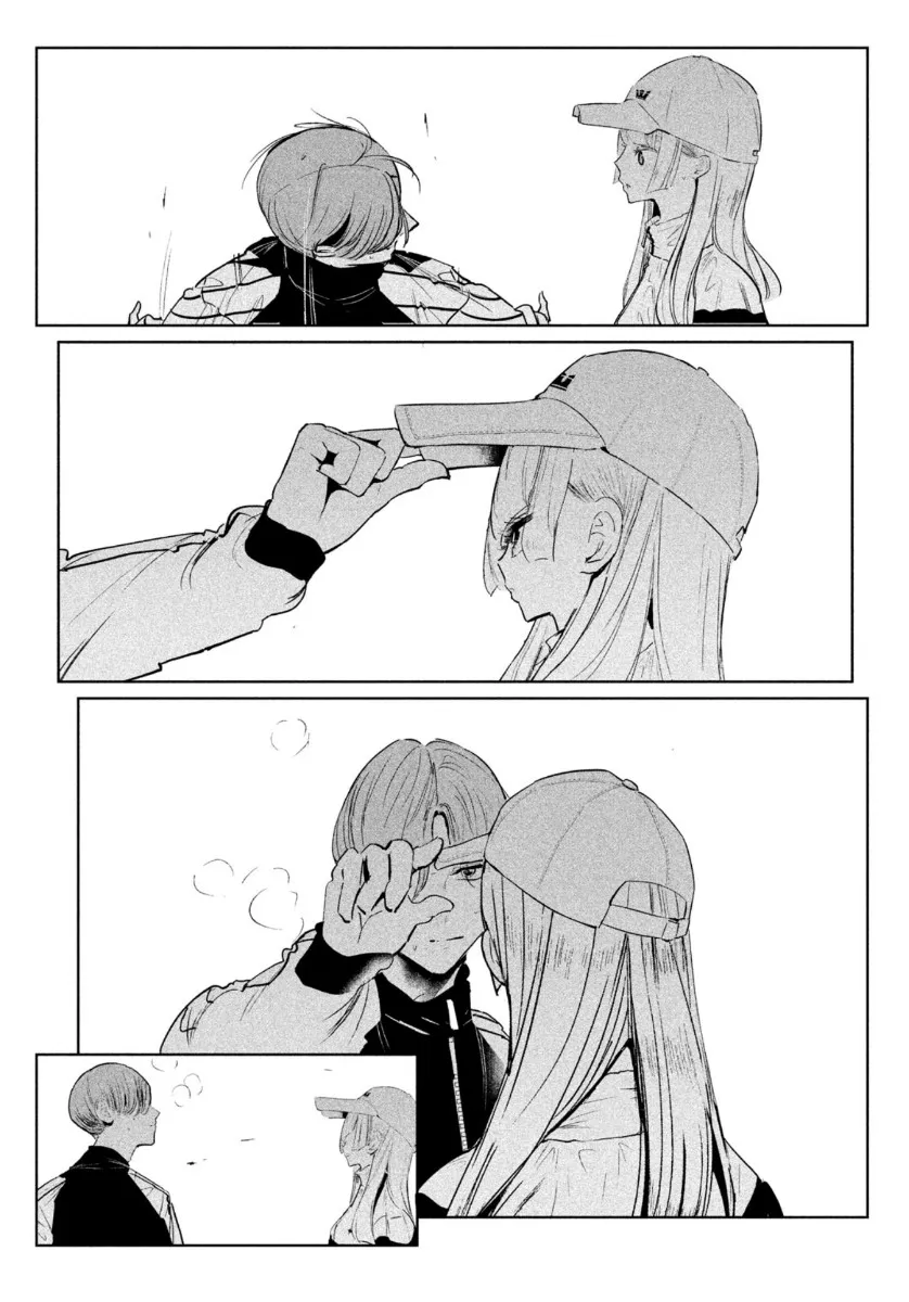 WonDance Chapter 19 page 8 - 