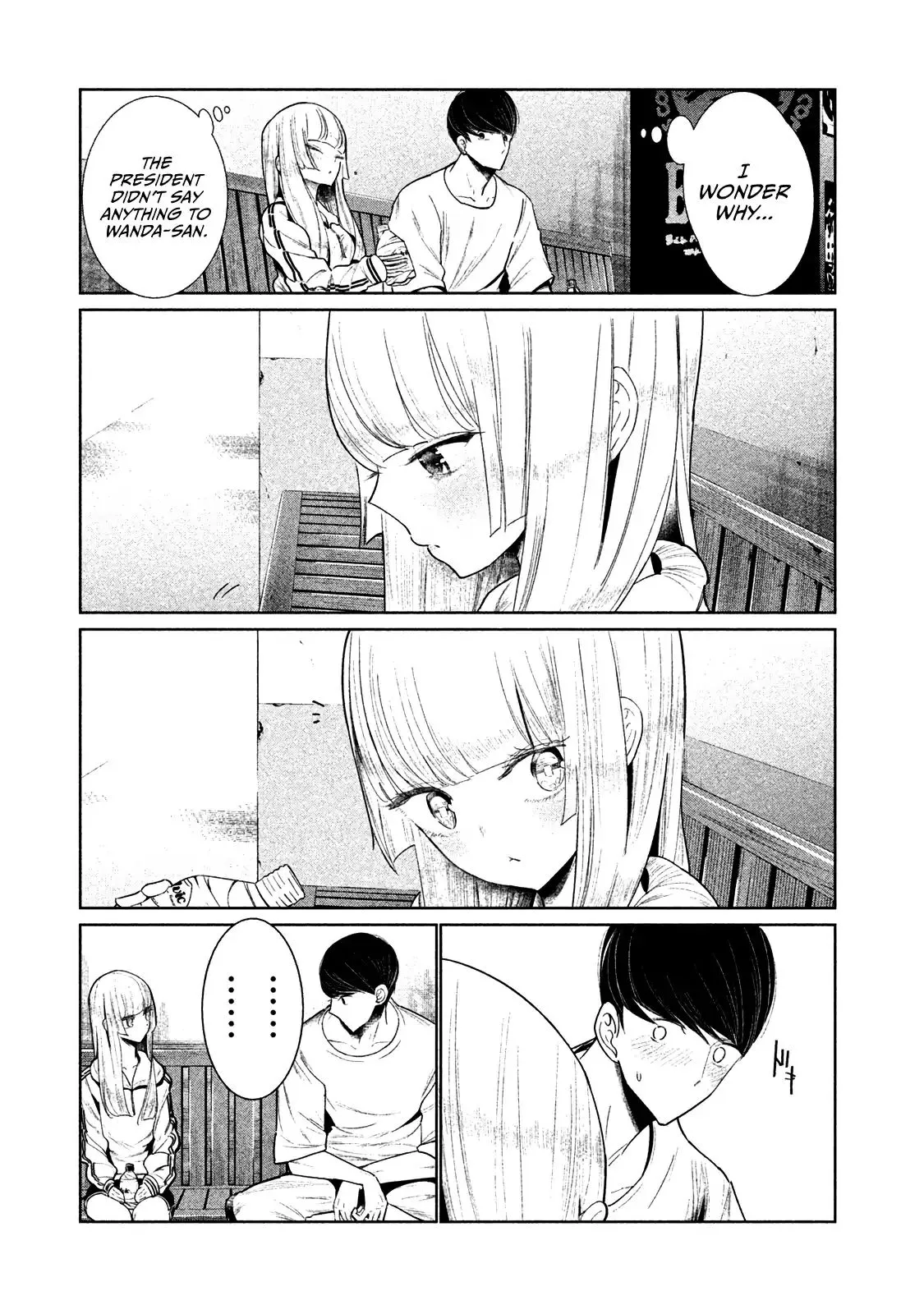 WonDance Chapter 2 page 22 - 