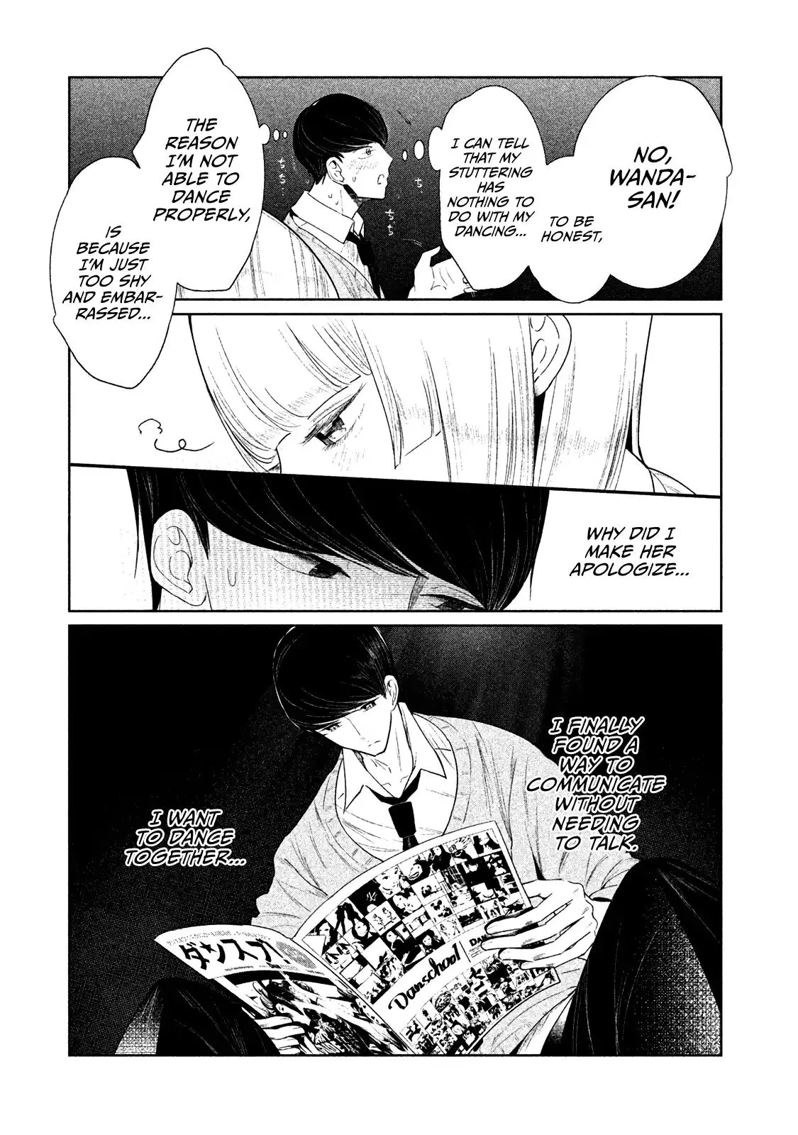 WonDance Chapter 2 page 32 - 