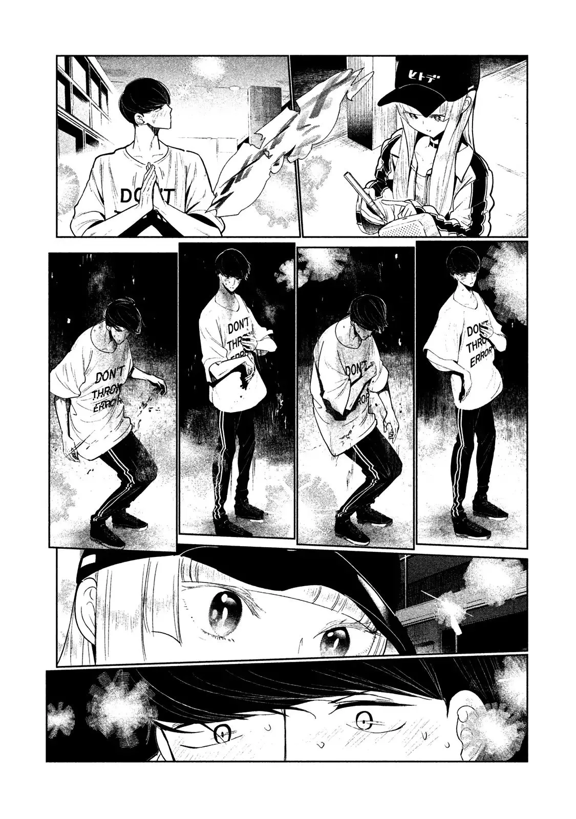 WonDance Chapter 2 page 41 - 