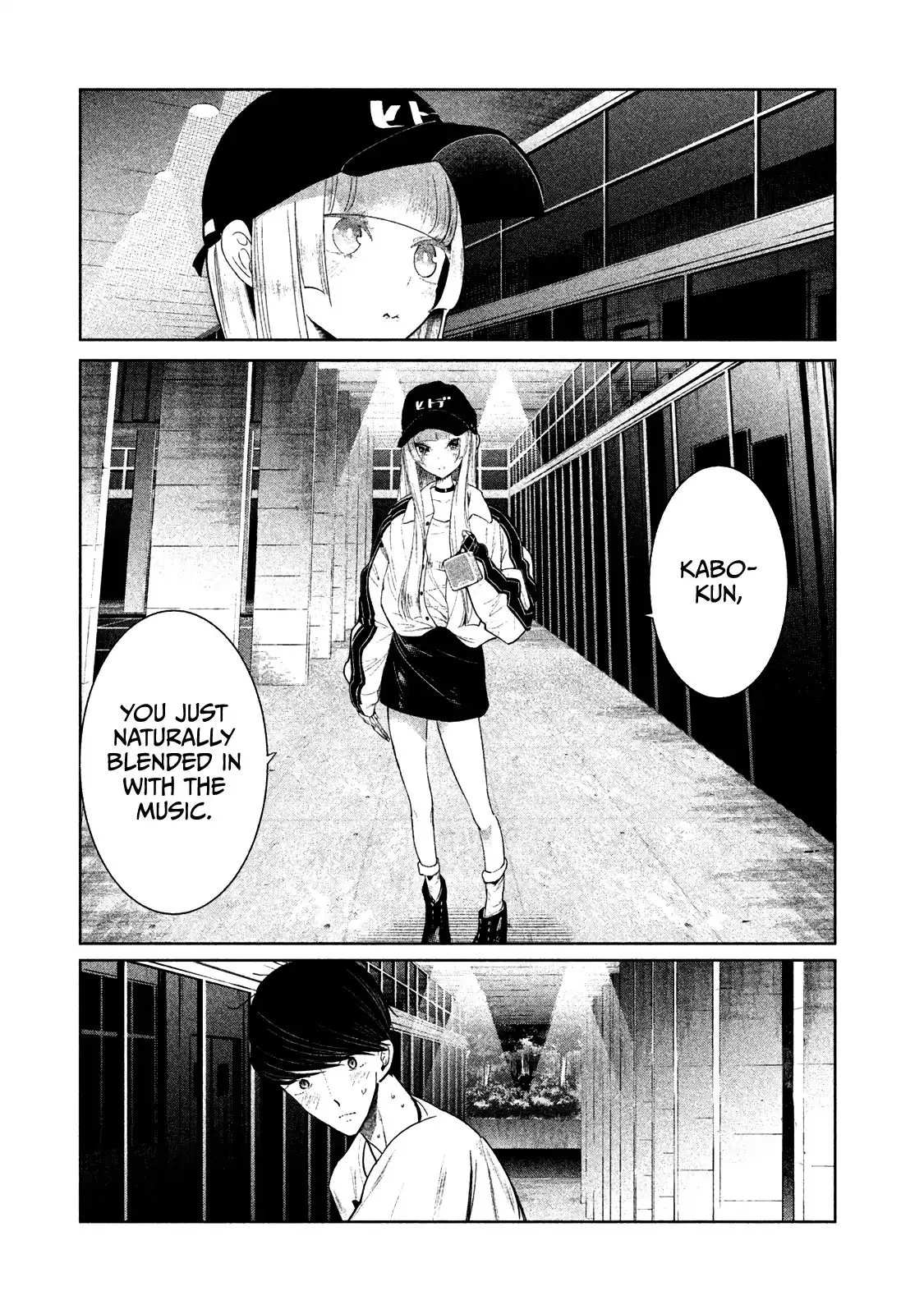 WonDance Chapter 2 page 44 - 
