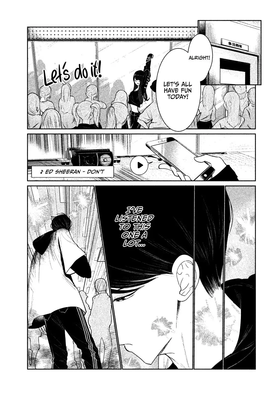 WonDance Chapter 2 page 45 - 