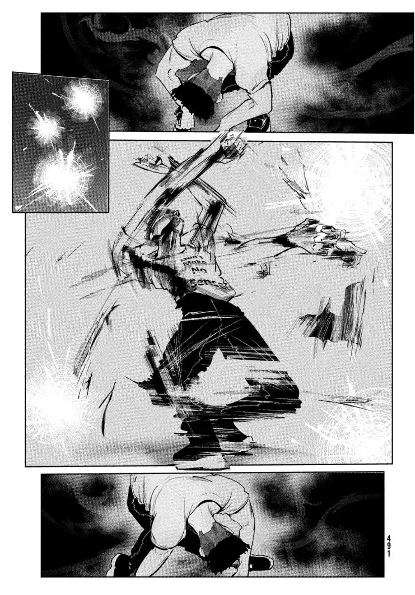 WonDance Chapter 20 page 12 - 