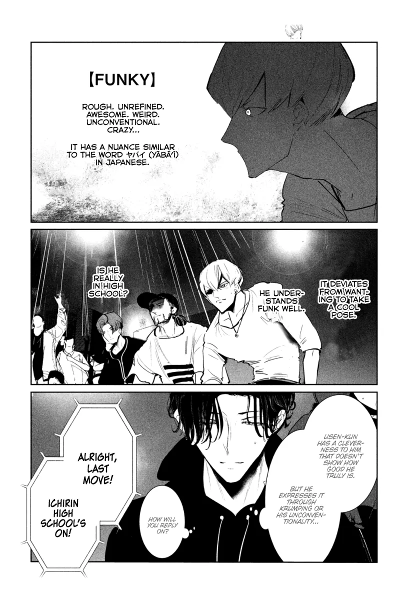 WonDance Chapter 20 page 13 - 