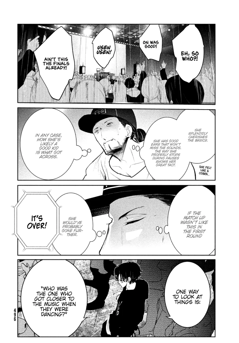 WonDance Chapter 20 page 17 - 