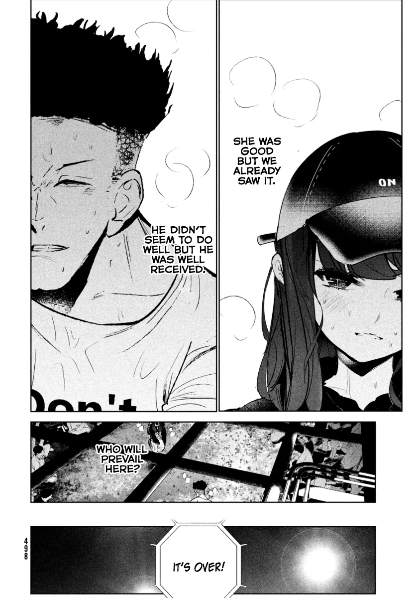 WonDance Chapter 20 page 19 - 