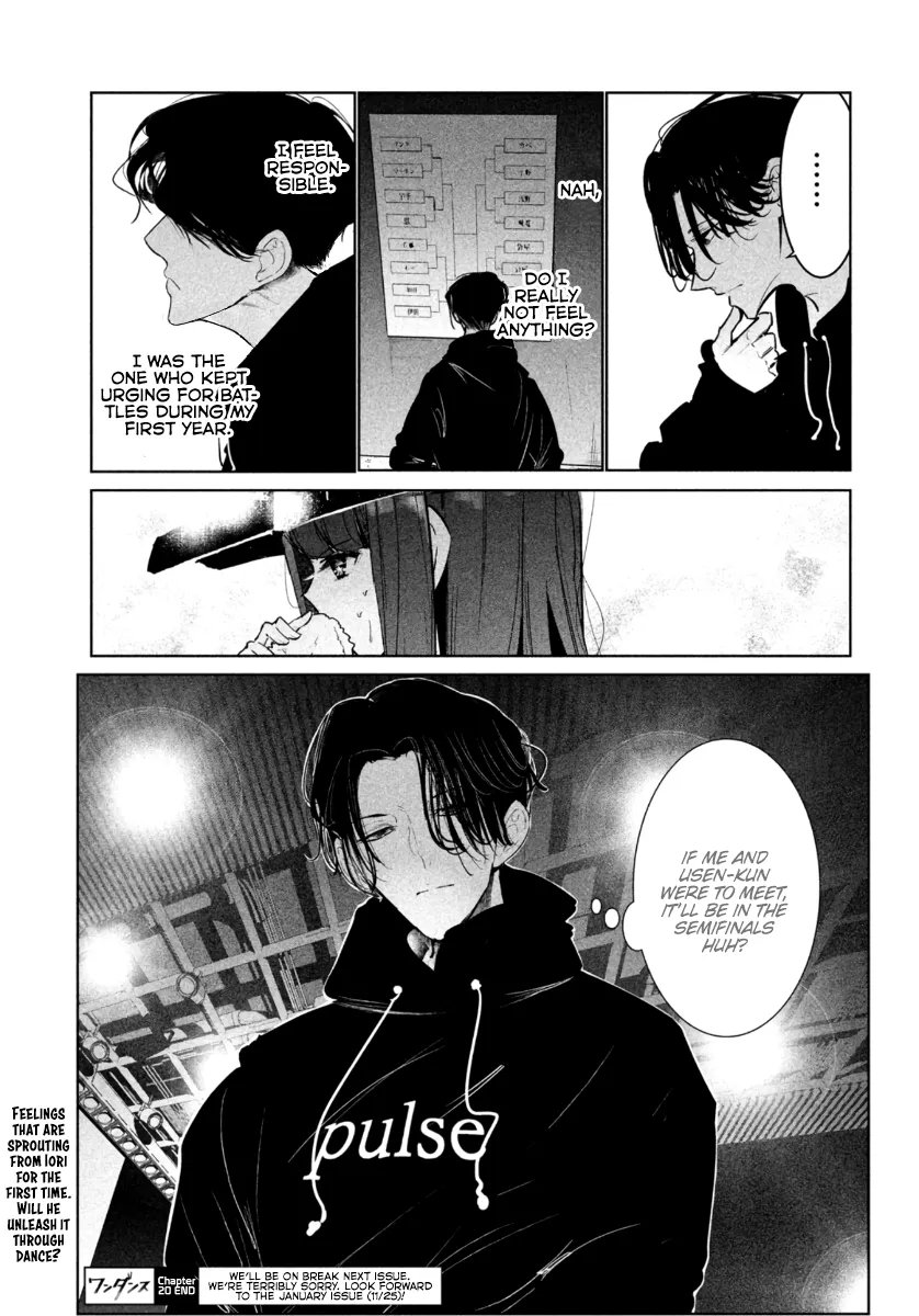 WonDance Chapter 20 page 24 - 
