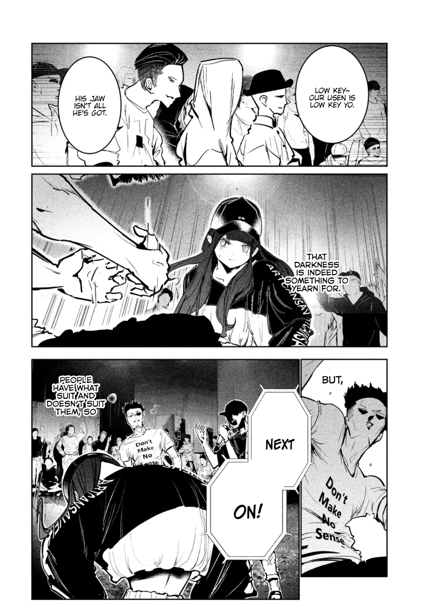 WonDance Chapter 20 page 7 - 