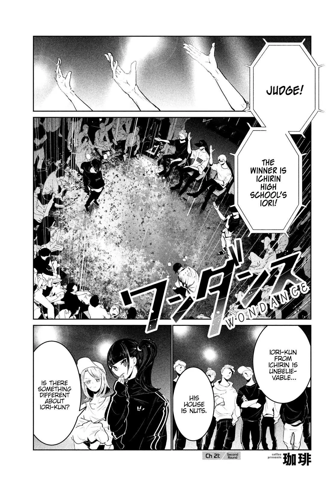WonDance Chapter 21 page 2 - 