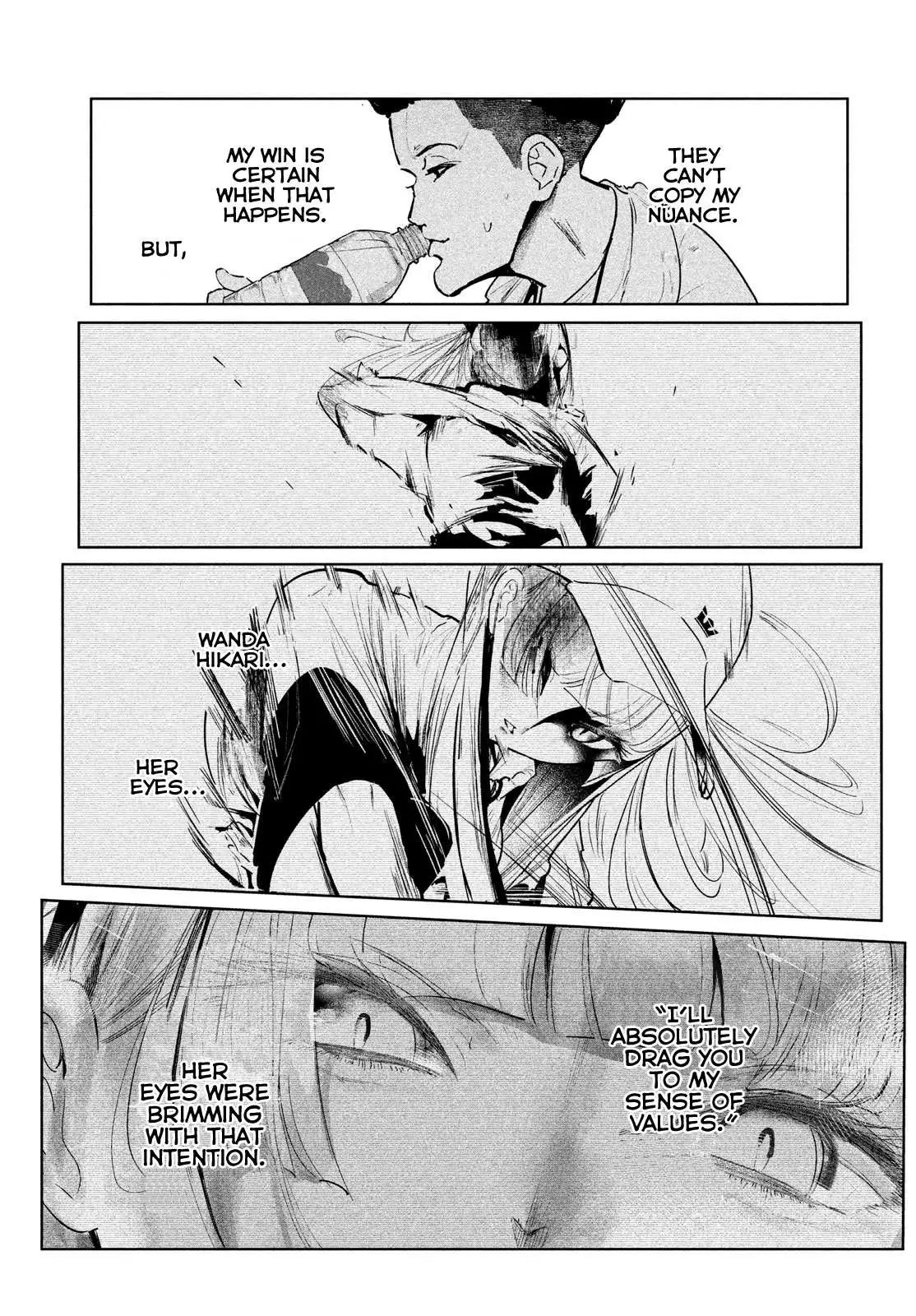 WonDance Chapter 21 page 16 - 