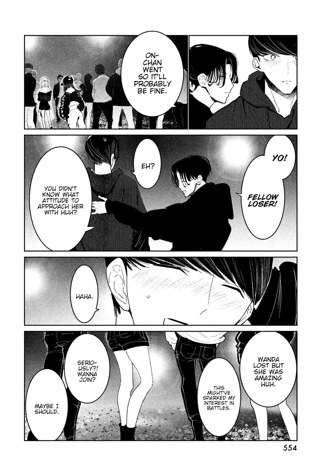 WonDance Chapter 21 page 19 - 