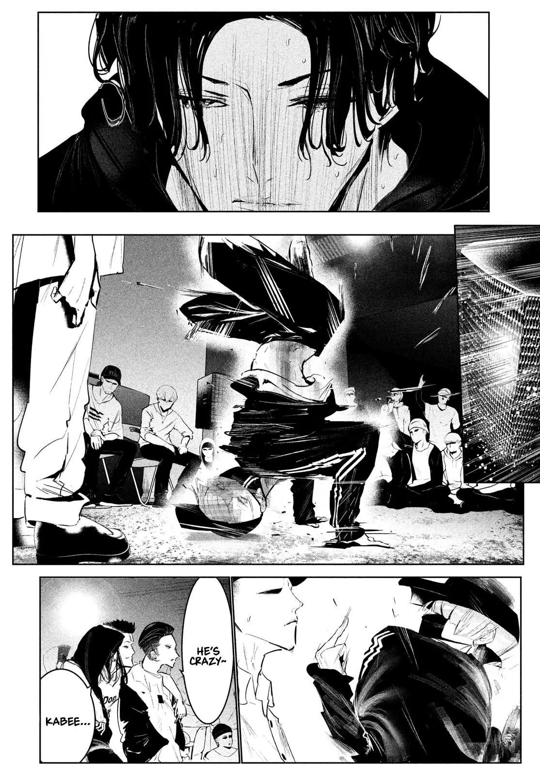 WonDance Chapter 21 page 3 - 