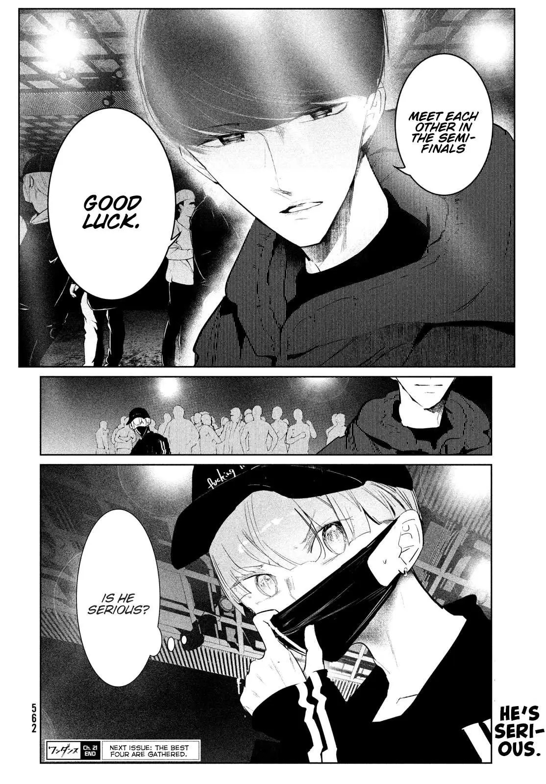 WonDance Chapter 21 page 27 - 
