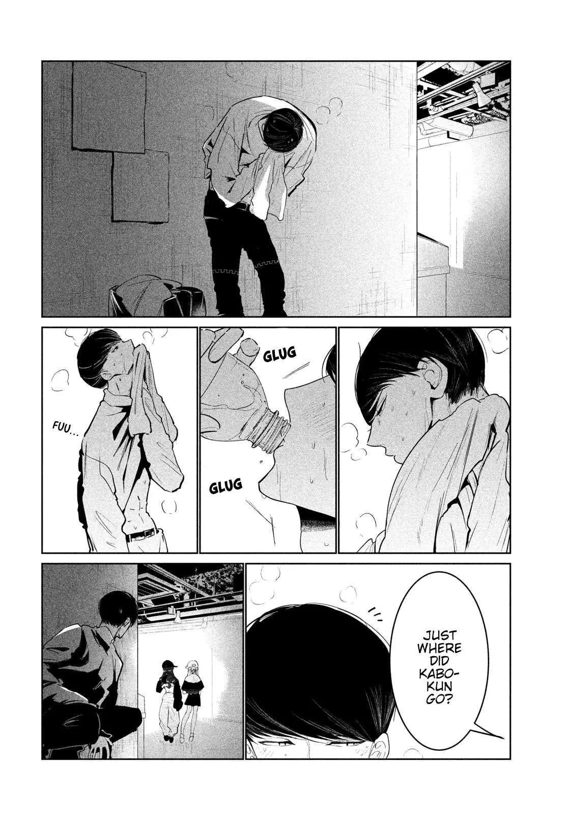 WonDance Chapter 22 page 13 - 