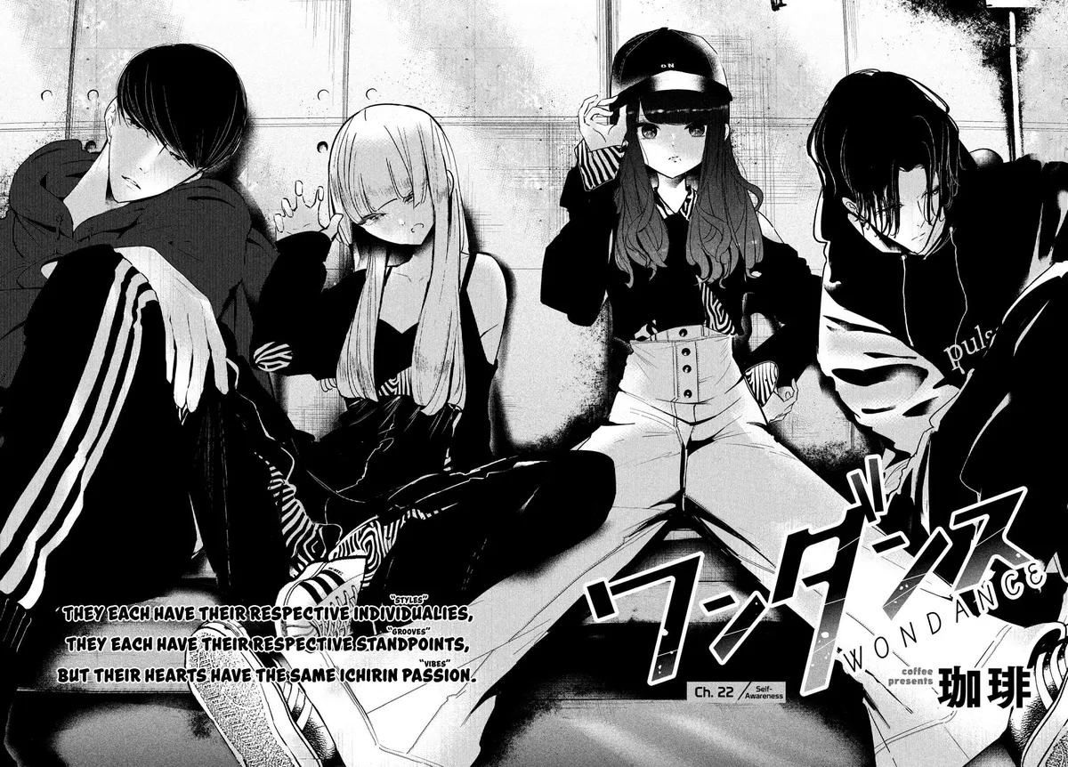 WonDance Chapter 22 page 3 - 