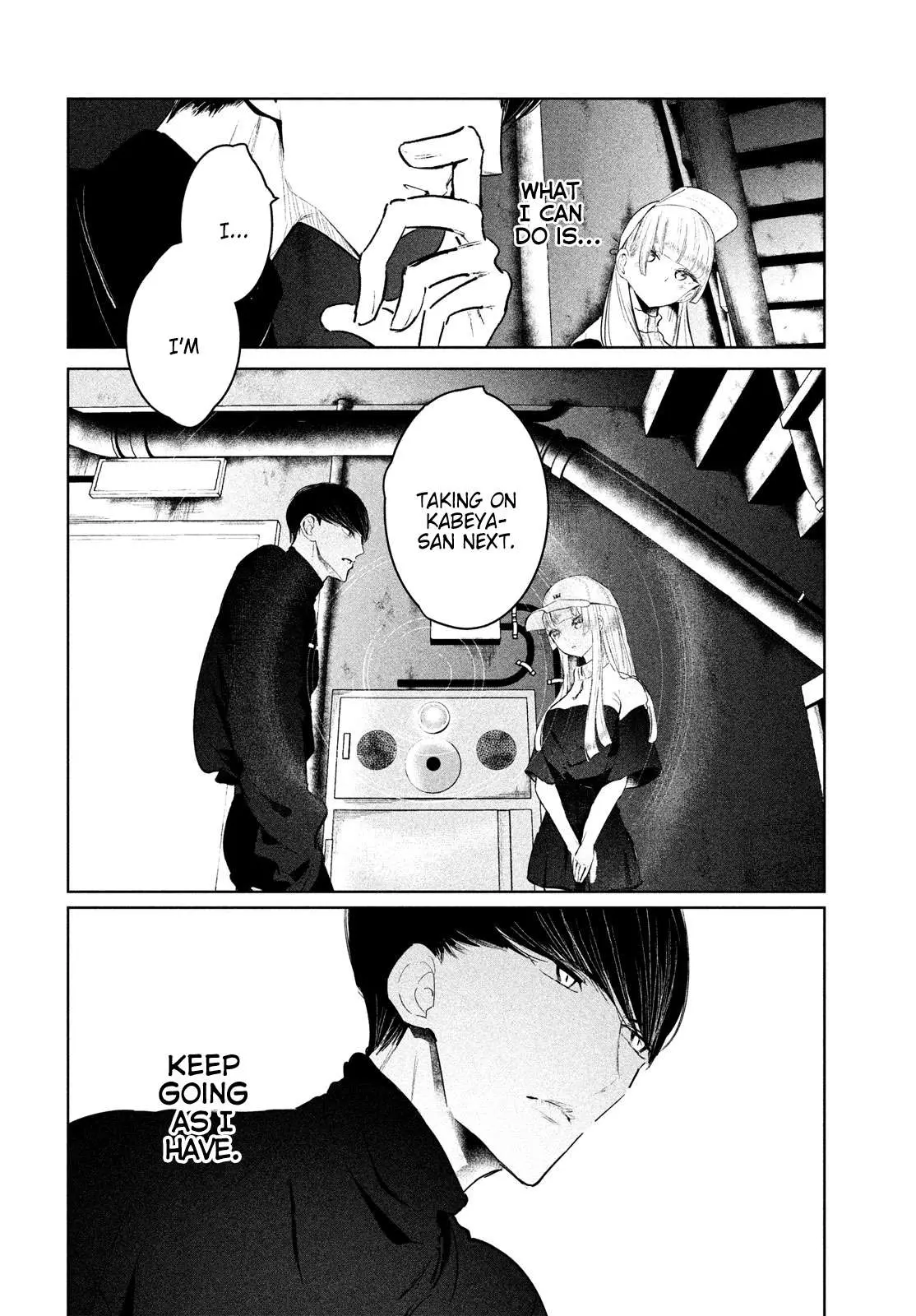 WonDance Chapter 22 page 23 - 
