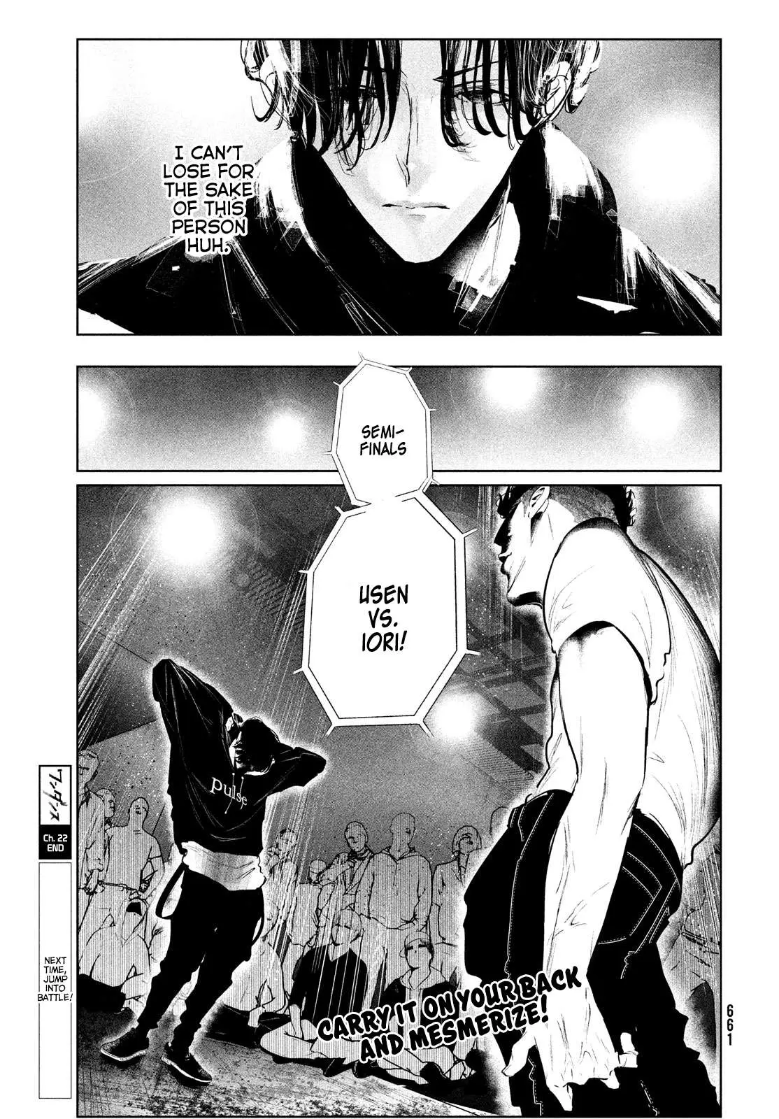 WonDance Chapter 22 page 30 - 