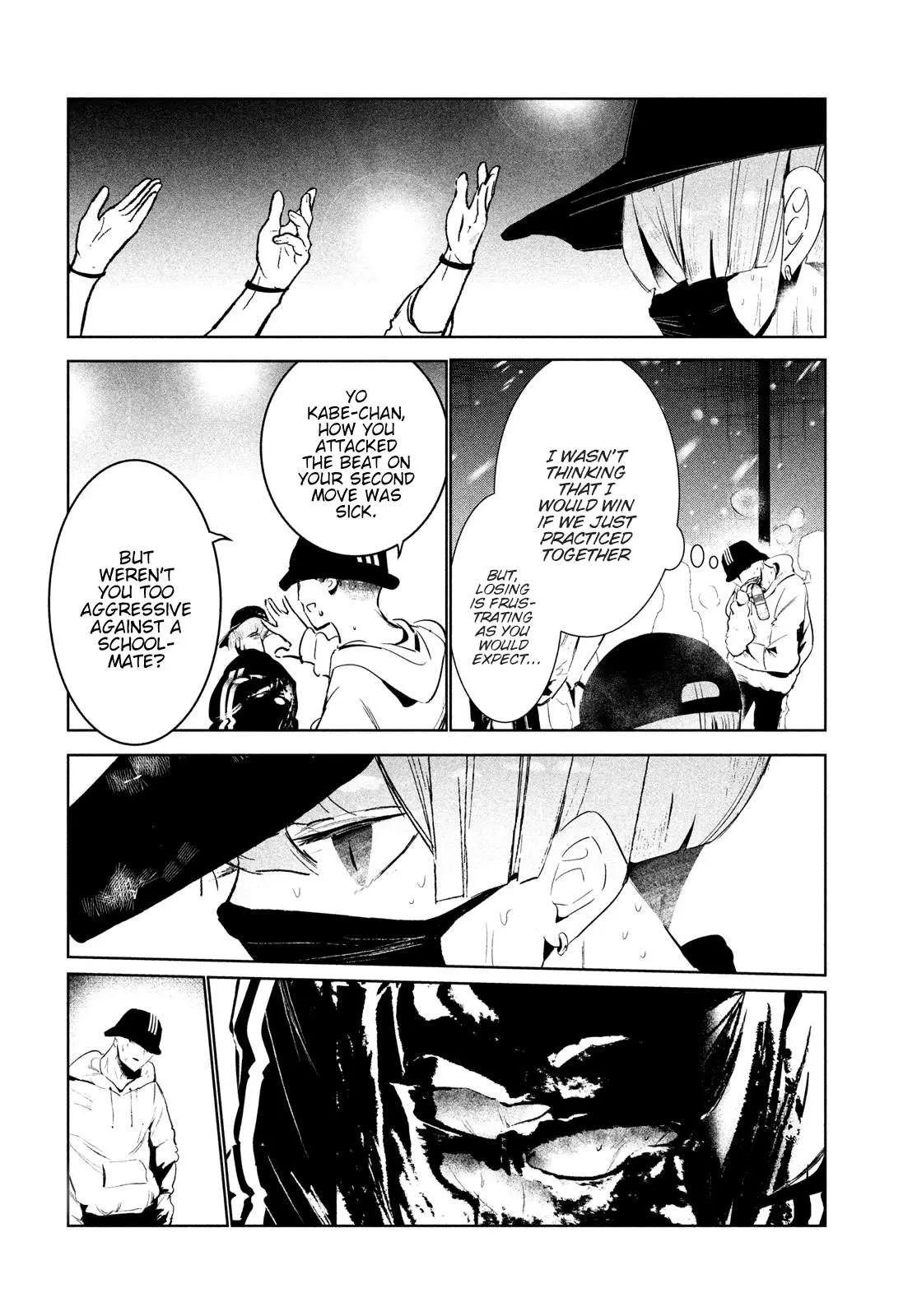 WonDance Chapter 22 page 5 - 
