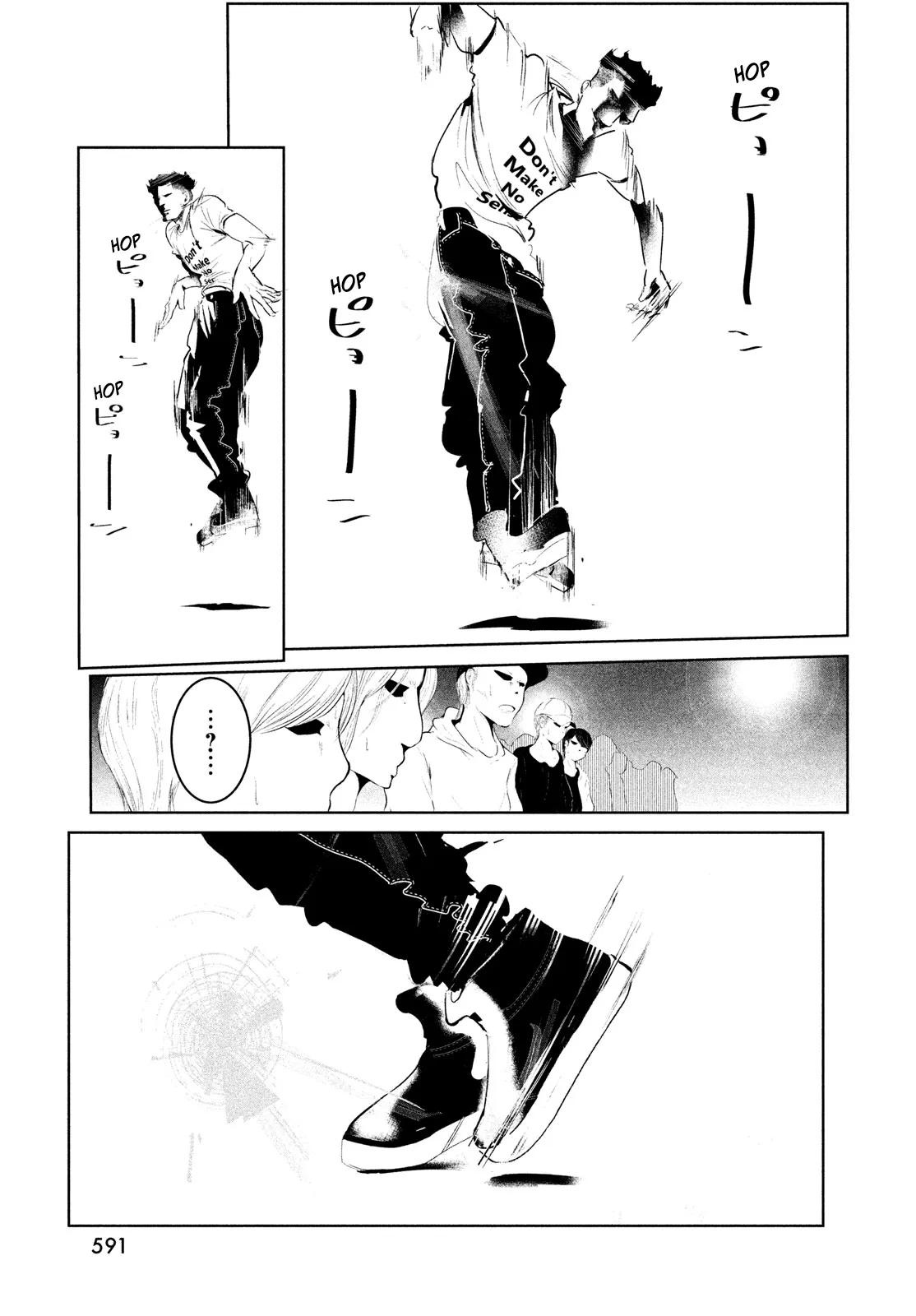 WonDance Chapter 23 page 11 - 