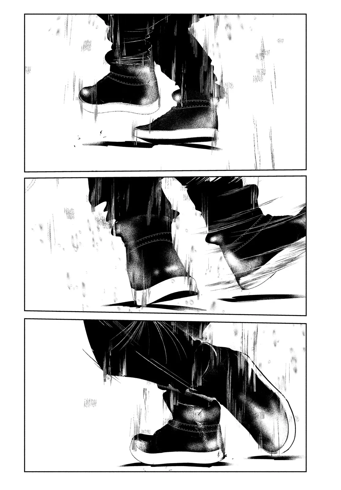 WonDance Chapter 23 page 12 - 