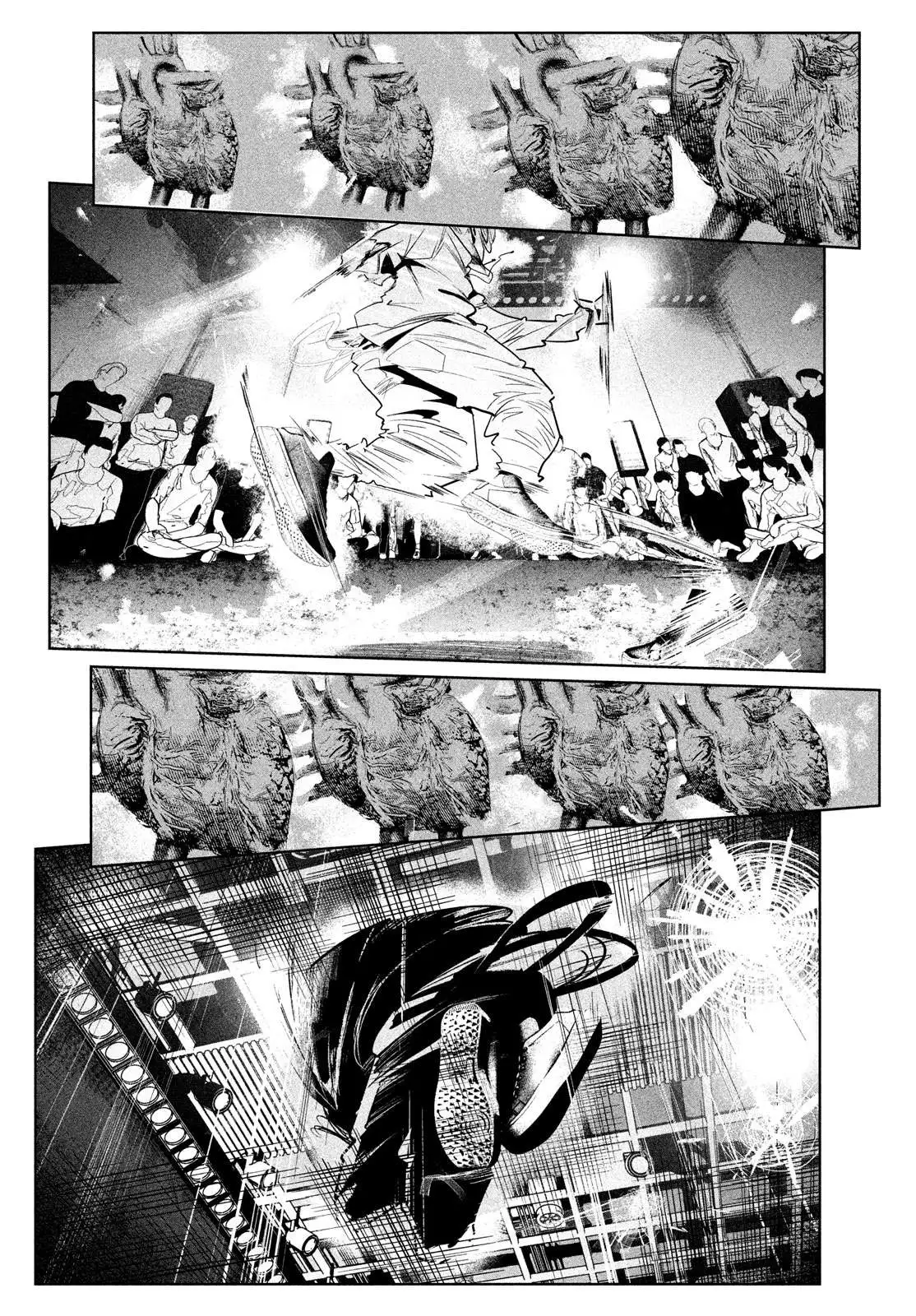 WonDance Chapter 23 page 16 - 