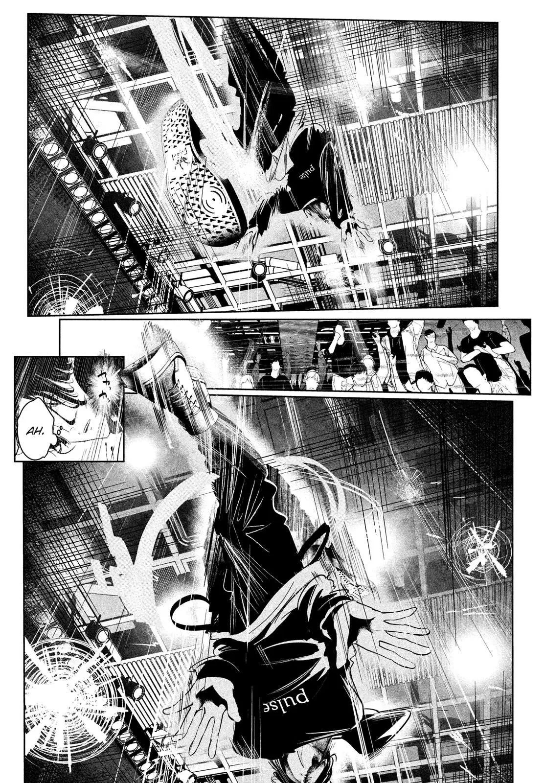 WonDance Chapter 23 page 17 - 
