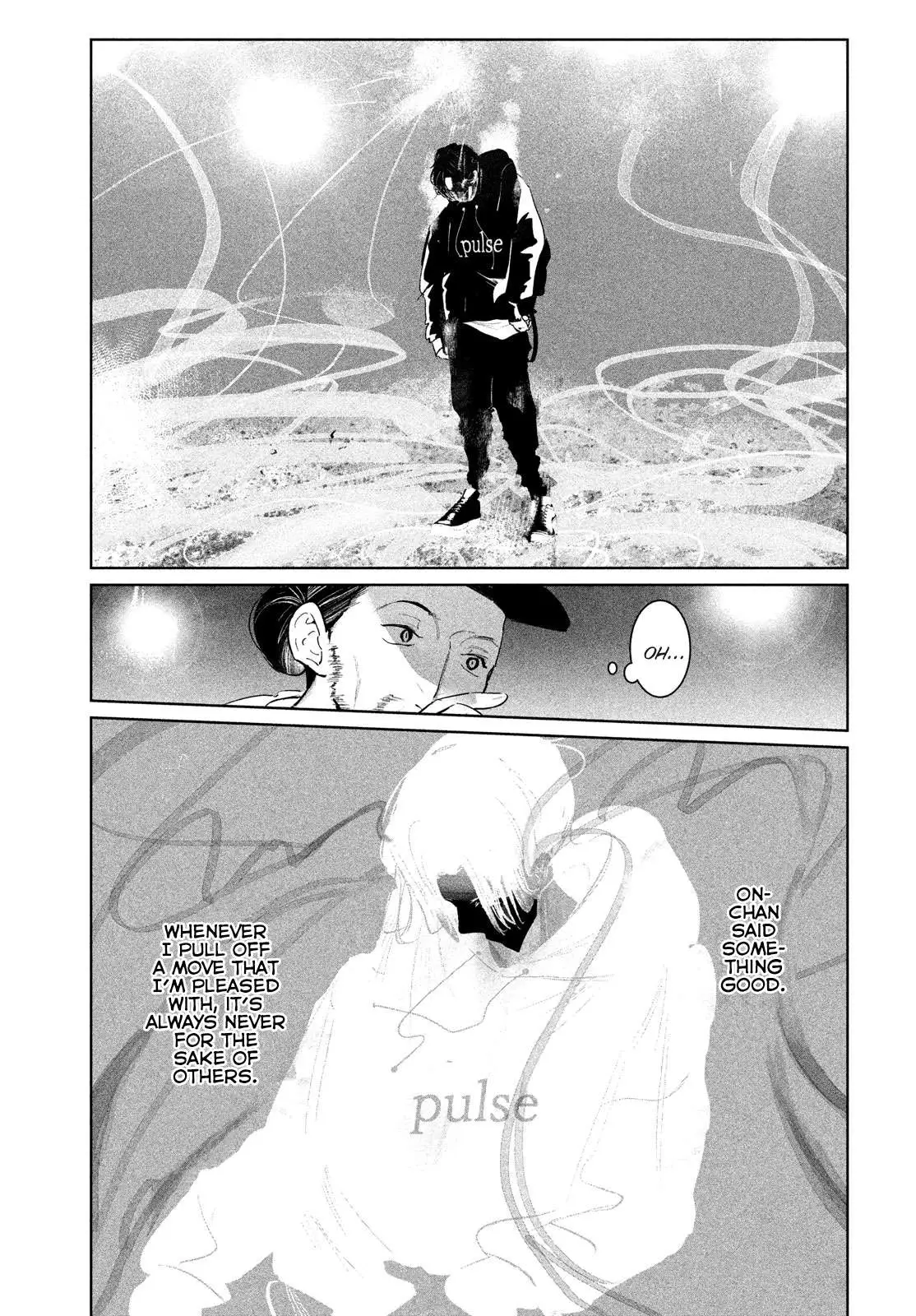 WonDance Chapter 23 page 25 - 
